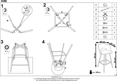Bar Stool Reggio Calabria | size: Width: 48cm, Height: 89cm, Depth: 49cm | color: Beige | image: 1 | variant: 1003058