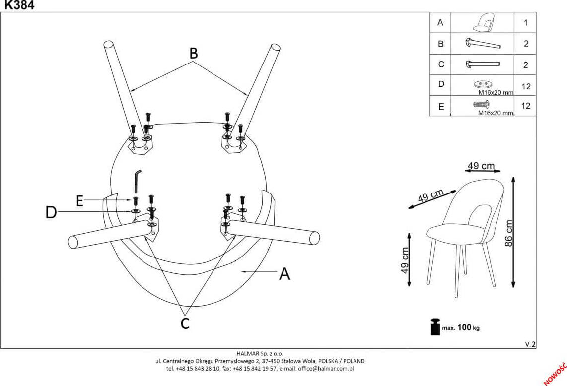 Kitchen Chair K384 | size: Width: 54cm, Height: 84cm, Depth: 57cm | color: Gray | image: 10 | variant: 1003193