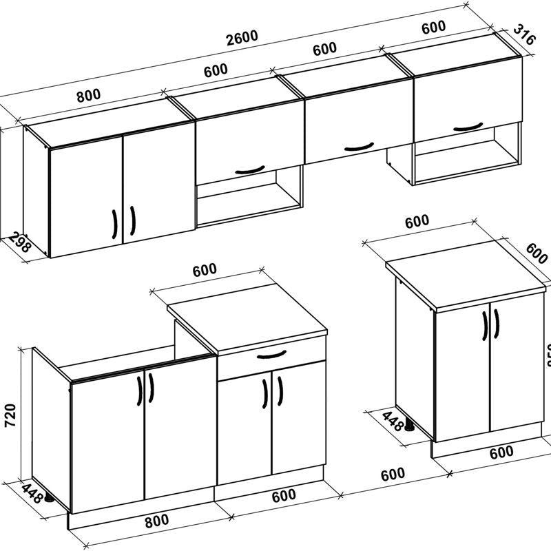 Kitchen Equipment Set Viola | size: Width: 260cm | color: Beige | image: 2 | variant: 1000148