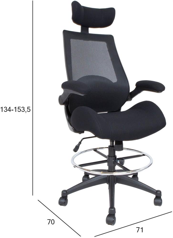 Office Chair East Sarajevo | size: Width: 70cm, Height: 153.5cm, Depth: 71cm | color: Black | image: 7 | variant: 1006206