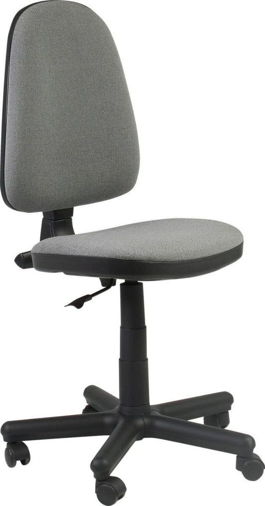 Office Chair Prestatyn | size: Width: 46cm, Height: 95.5-113.5cm, Depth: 44.5cm | color: Gray | image: 1 | variant: 1001209
