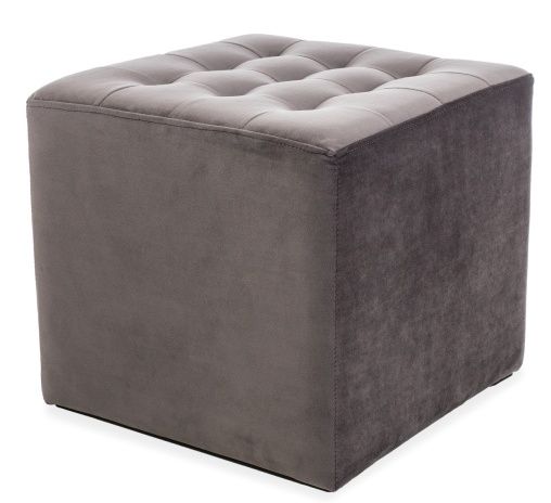 Pouf Peterborough | size: Width: 39cm, Height: 34cm, Depth: 39cm | color: Gray | image: 0 | variant: 1004288