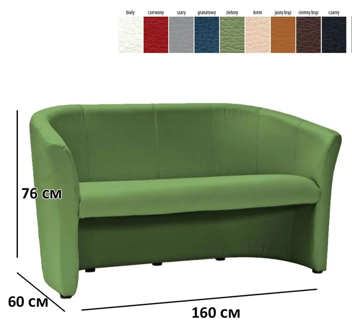 Sofa Seattle | size: Width: 160cm, Height: 76cm, Depth: 60cm | color: Green | image: 2 | variant: 1003515