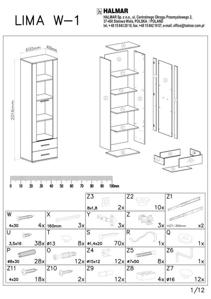 Display Cabinet Lima | size: Width: 60cm, Height: 200cm, Depth: 40cm | color: Oak | image: 2 | variant: 1000308