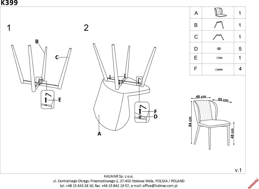 Kitchen Chair Amsterdam | size: Width: 50cm, Height: 84cm, Depth: 60cm | color: Red | image: 9 | variant: 1002308