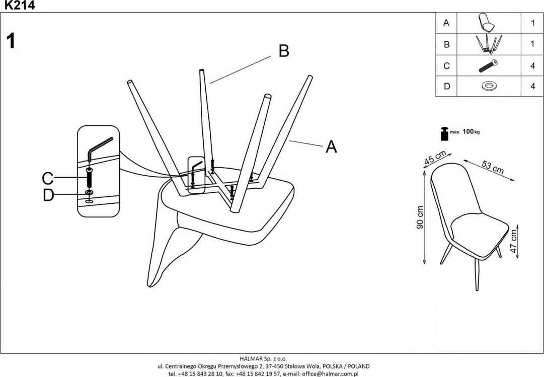 Kitchen Chair K214 | size: Width: 45cm, Height: 90cm, Depth: 53cm | color: Beige | image: 5 | variant: 1003083
