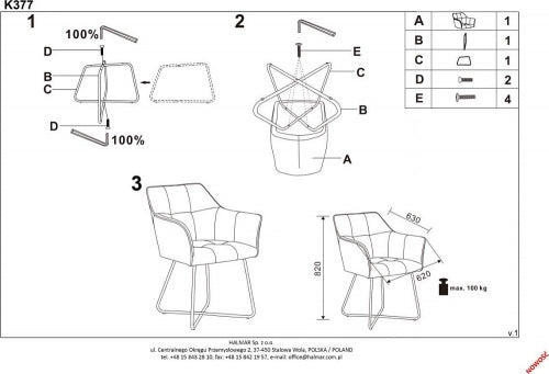 Kitchen Chair K377 | size: Width: 60cm, Height: 81cm, Depth: 62cm | color: Beige | image: 9 | variant: 1003182