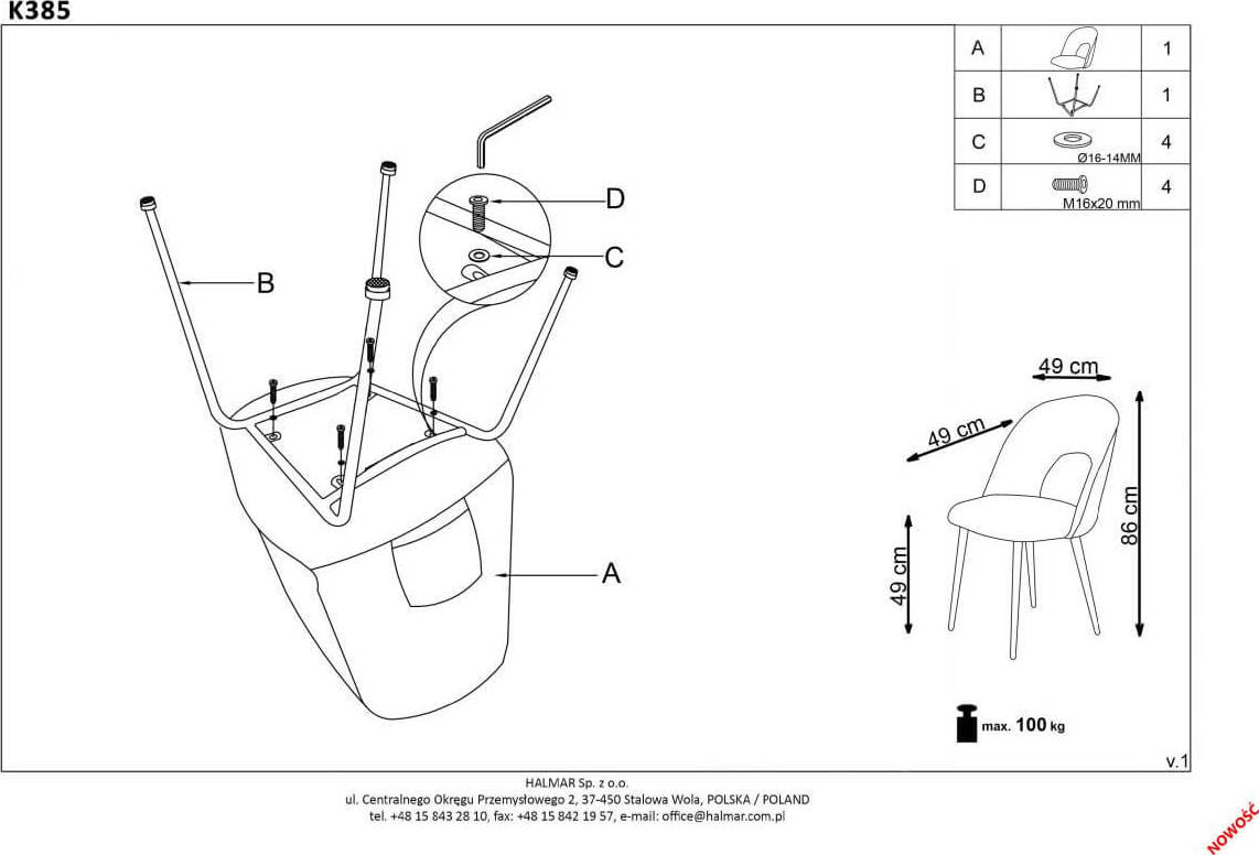 Kitchen Chair K385 | size: Width: 54cm, Height: 88cm, Depth: 59cm | color: Black | image: 9 | variant: 1003197