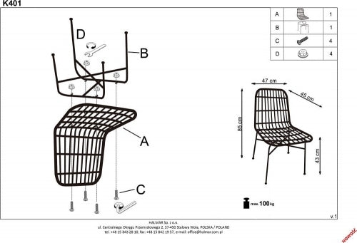 Kitchen Chair Luxembourg | size: Width: 47cm, Height: 85cm, Depth: 45cm | color: Beige | image: 9 | variant: 1002312