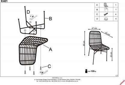 Kitchen Chair Luxembourg | size: Width: 47cm, Height: 85cm, Depth: 45cm | color: Beige | image: 9 | variant: 1002312