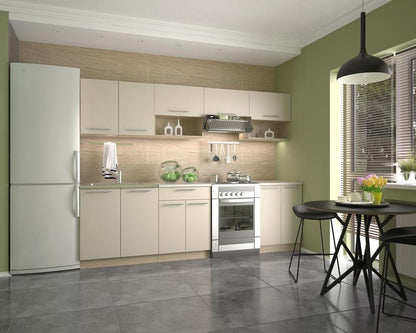 Kitchen Equipment Set Norrkoping | size: Width: 260cm | color: Beige | image: 1 | variant: 1001904