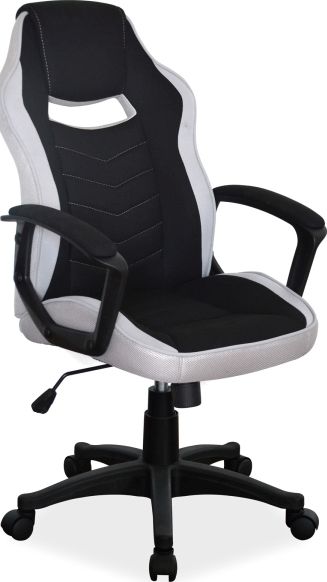 Office Chair Camaro | size: Width: 59cm, Height: 106-116cm, Depth: 49cm | color: Black/Grey | image: 1 | variant: 1005470
