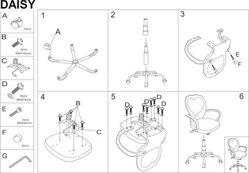 Office Chair Daisy | size: Width: 60cm, Height: 88-98cm, Depth: 47cm | color: Gray | image: 3 | variant: 1005380