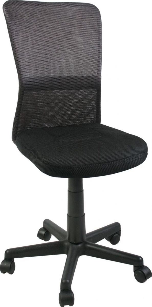 Office Chair Lampeter | size: Width: 41cm, Height: 83-93cm, Depth: 42cm | color: Gray | image: 1 | variant: 1001122