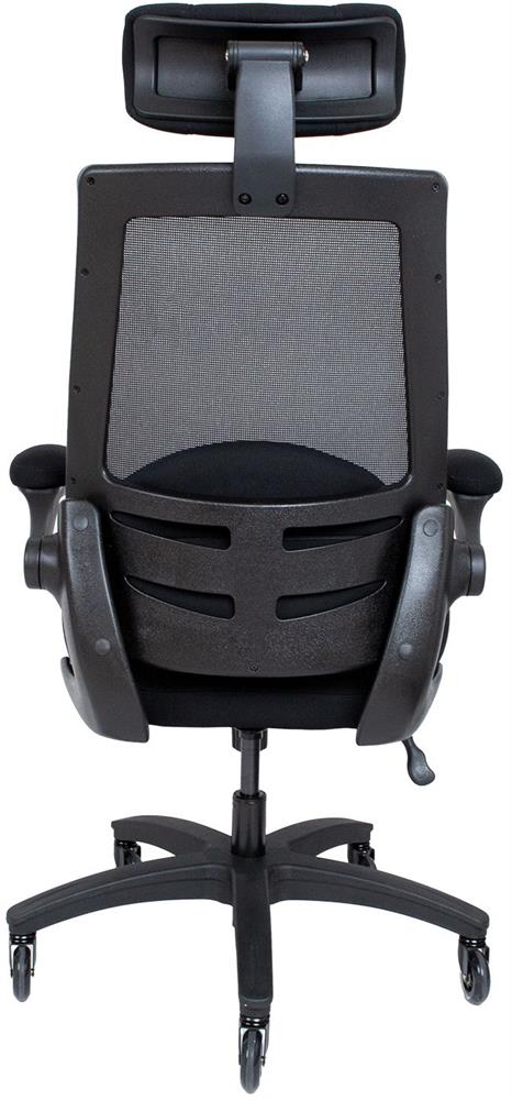 Office Chair Miller | size: Width: 70cm, Height: 131cm, Depth: 71cm | color: Black | image: 5 | variant: 1016783