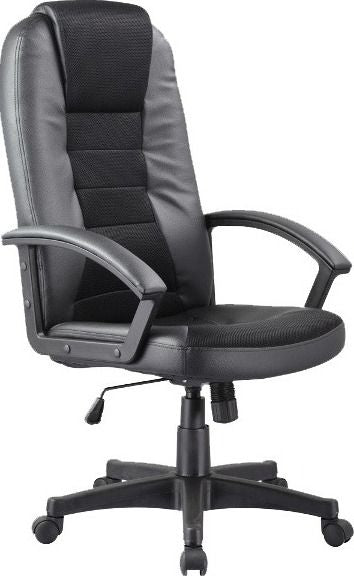 Office Chair Q-019 | size: Width: 61cm, Height: 112-122cm, Depth: 50cm | color: Black | image: 1 | variant: 1011520