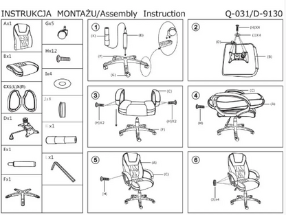 Office Chair Q-031 | size: Width: 64cm, Height: 112-150cm, Depth: 48cm | color: Black | image: 2 | variant: 1005413