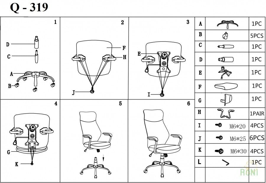 Office Chair Q-319 | size: Width: 64cm, Height: 112-122cm, Depth: 52cm | color: Gray | image: 3 | variant: 1005428