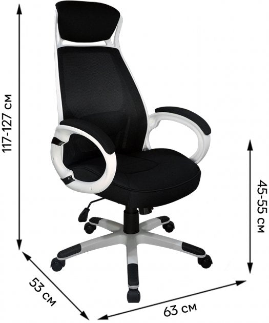 Office Chair Q-409 | size: Width: 63cm, Height: 102-110cm, Depth: 51cm | color: Black | image: 6 | variant: 1011511