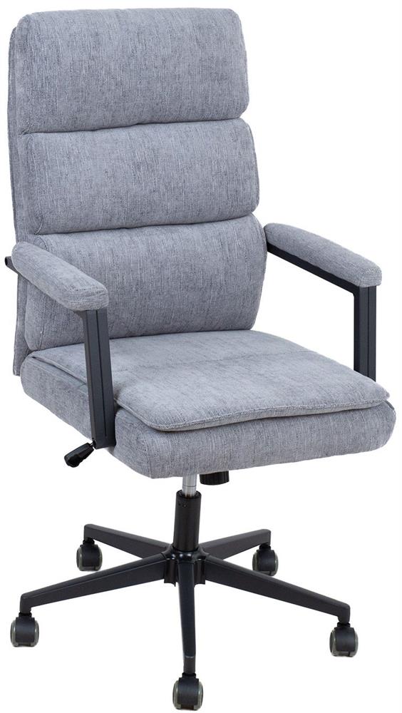 Office Chair Remy 1 | size: Width: 65cm, Height: 115cm, Depth: 72cm | color: Gray | image: 1 | variant: 1005303
