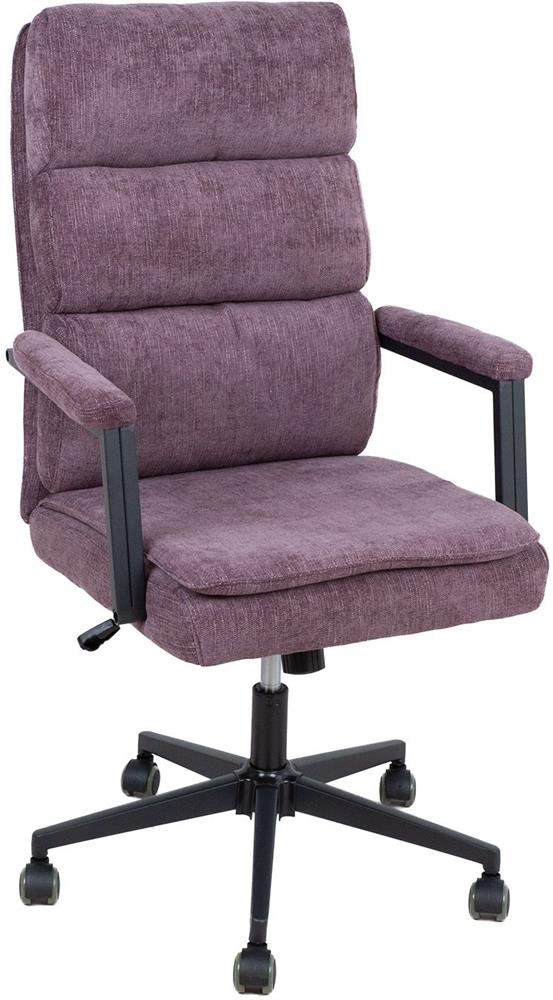 Office Chair Remy 1 | size: Width: 65cm, Height: 115cm, Depth: 72cm | color: Purple | image: 1 | variant: 1005305