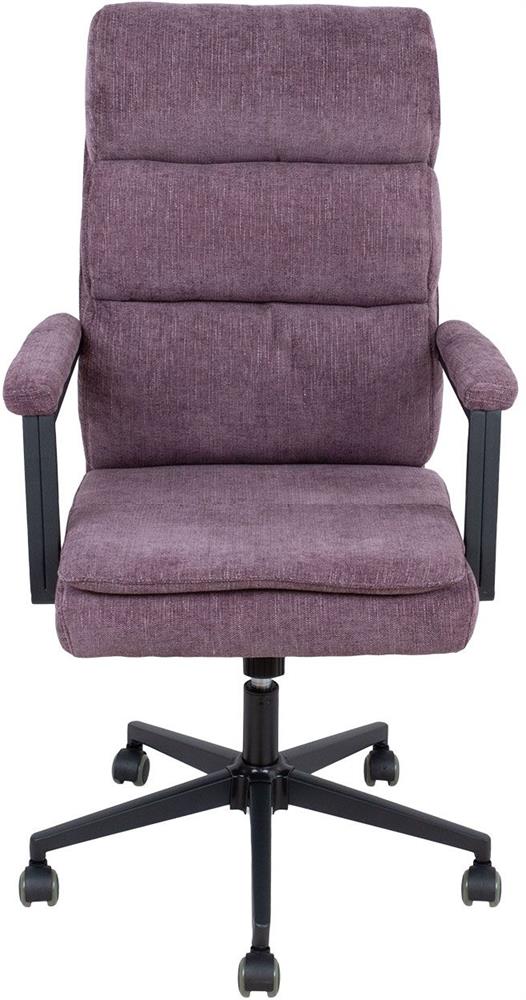 Office Chair Remy 1 | size: Width: 65cm, Height: 115cm, Depth: 72cm | color: Purple | image: 2 | variant: 1005305