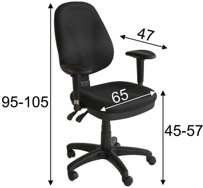 Office Chair Savona | size: Width: 65cm, Height: 96-108cm, Depth: 47cm | color: Black | image: 2 | variant: 1005318