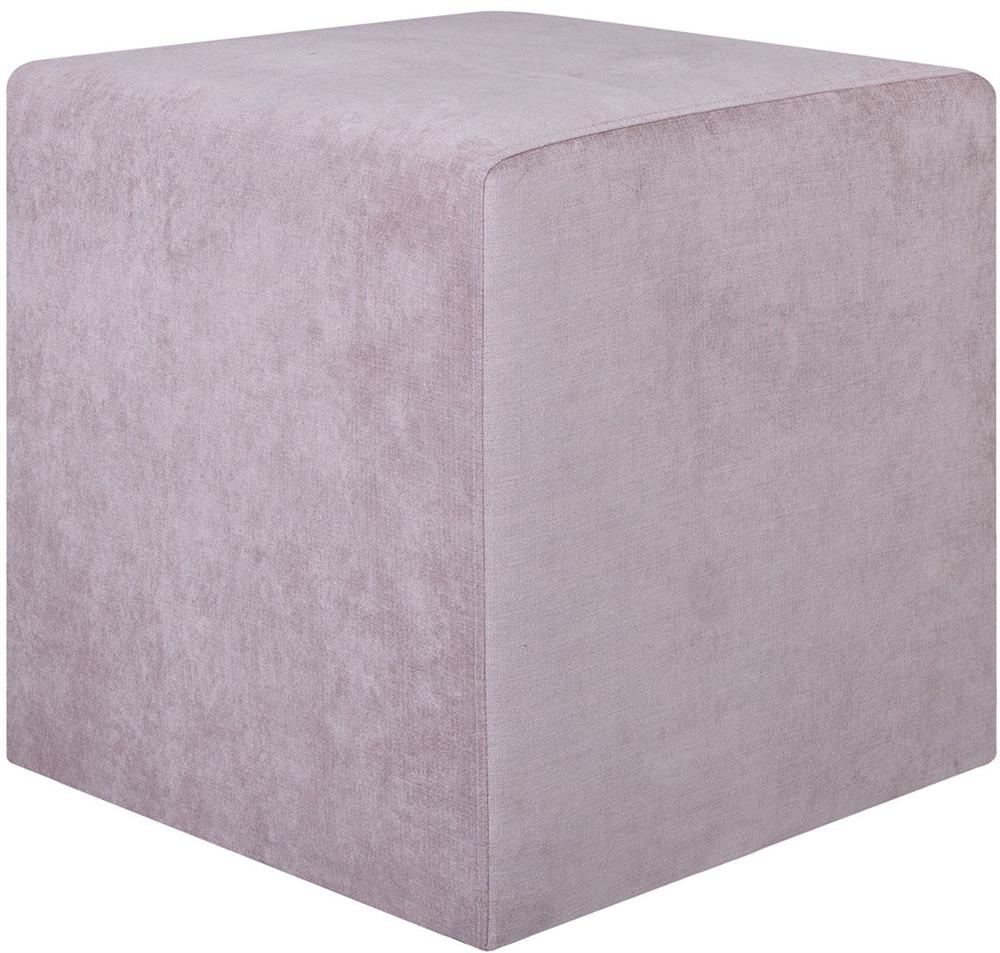 Pouf Pontllanfraith | size: Width: 45cm, Height: 45cm, Depth: 45cm | color: Pink | image: 1 | variant: 1001431