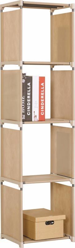 Shelf Metro | size: Width: 105cm, Height: 142cm, Depth: 29cm | color: Beige | image: 4 | variant: 1010867